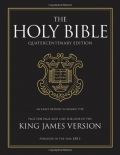 King James Bible: 400th Anniversary Edition (Bible Kjv) King James Bible: 400th Anniversary Edition (Bible Kjv)